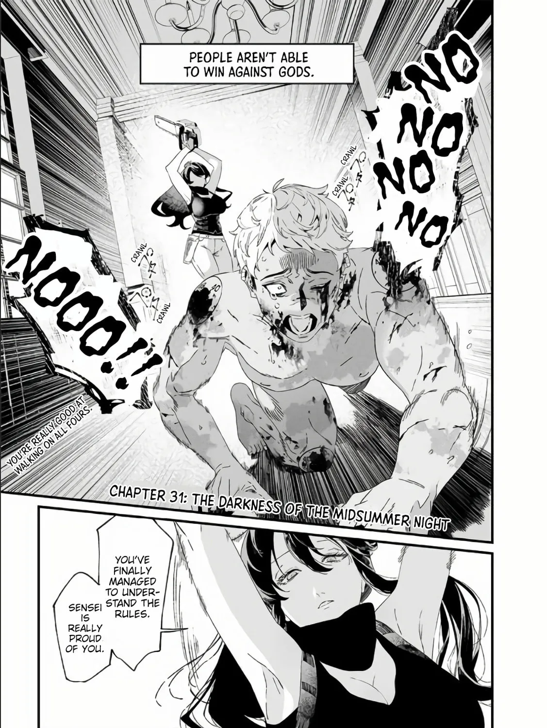 Maria no Danzai Chapter 31 page 2 - 