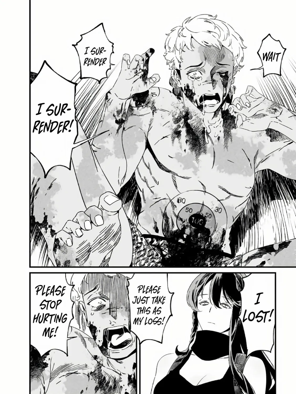 Maria no Danzai Chapter 31 page 12 - 