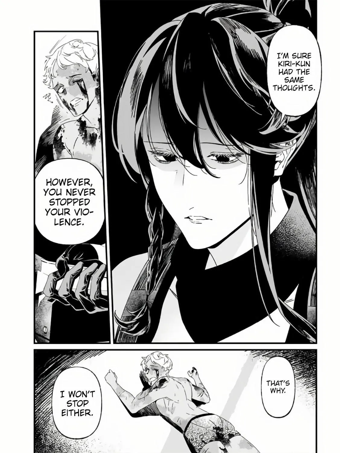 Maria no Danzai Chapter 31 page 16 - 