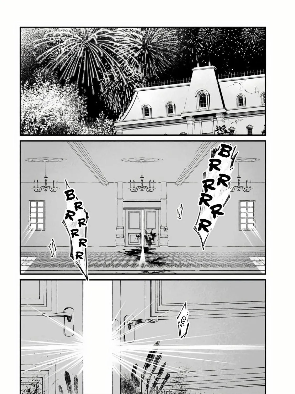 Maria no Danzai Chapter 31 page 18 - 