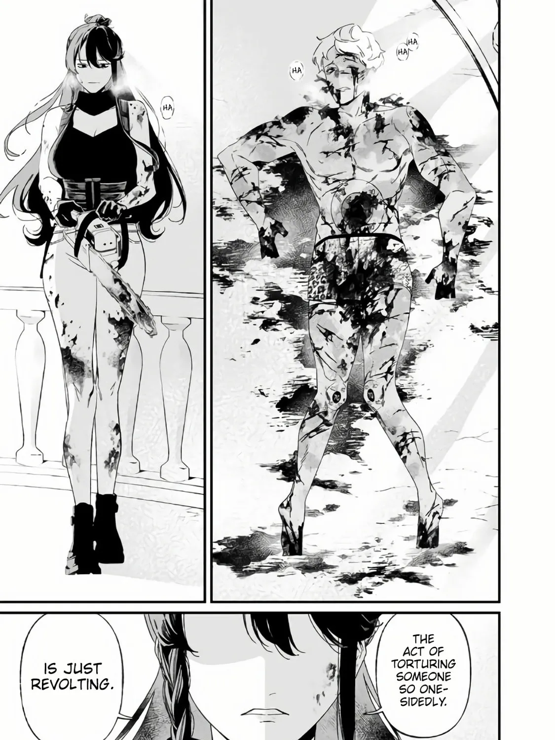 Maria no Danzai Chapter 31 page 20 - 