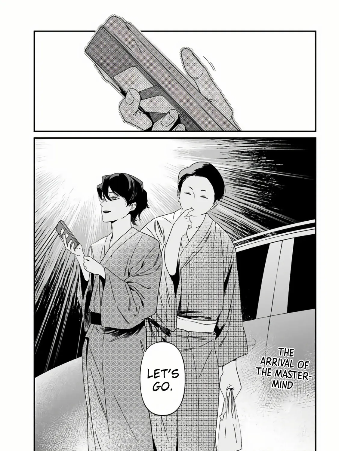 Maria no Danzai Chapter 31 page 32 - 