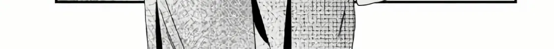 Maria no Danzai Chapter 31 page 33 - 