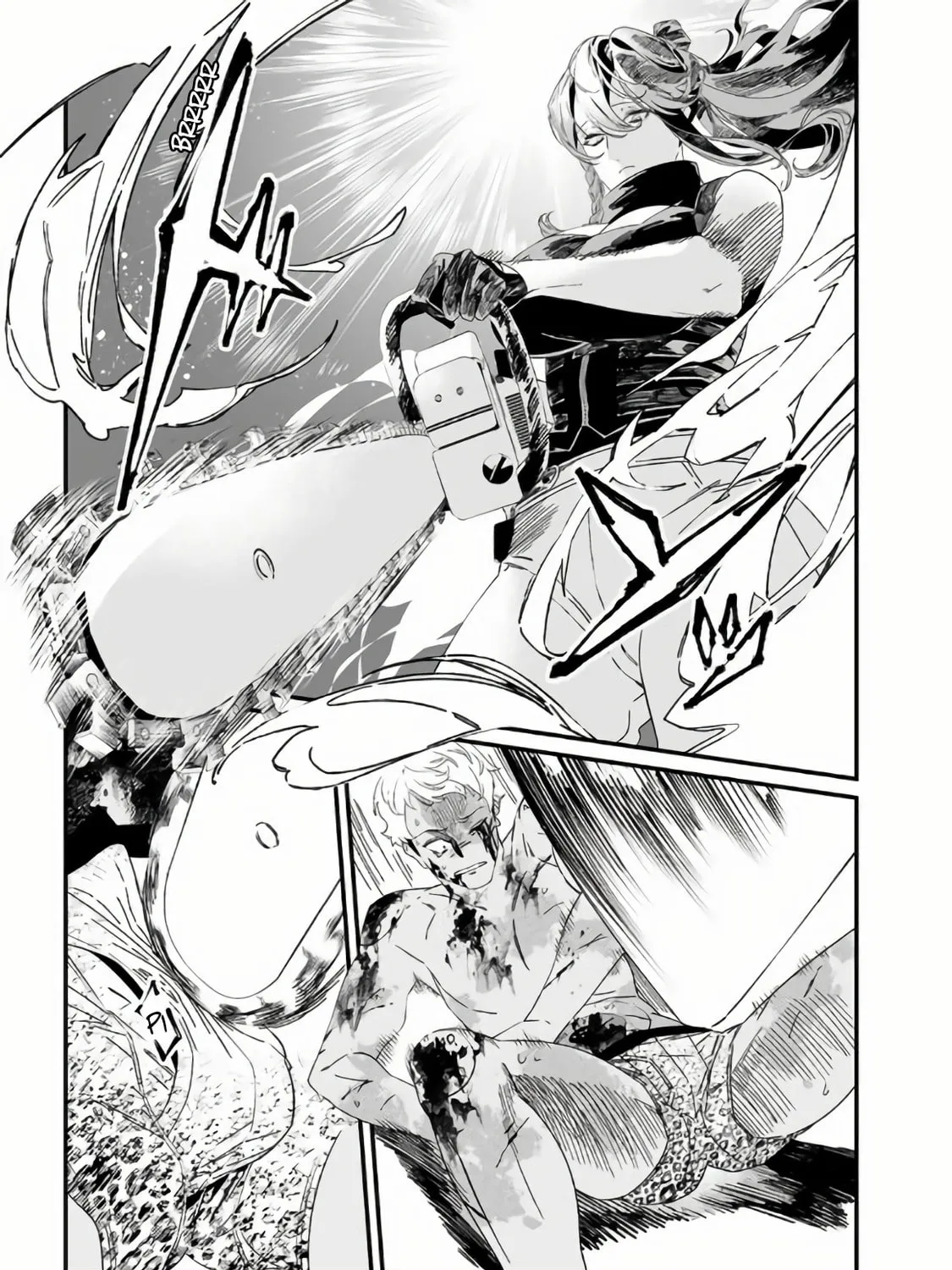 Maria no Danzai Chapter 31 page 6 - 