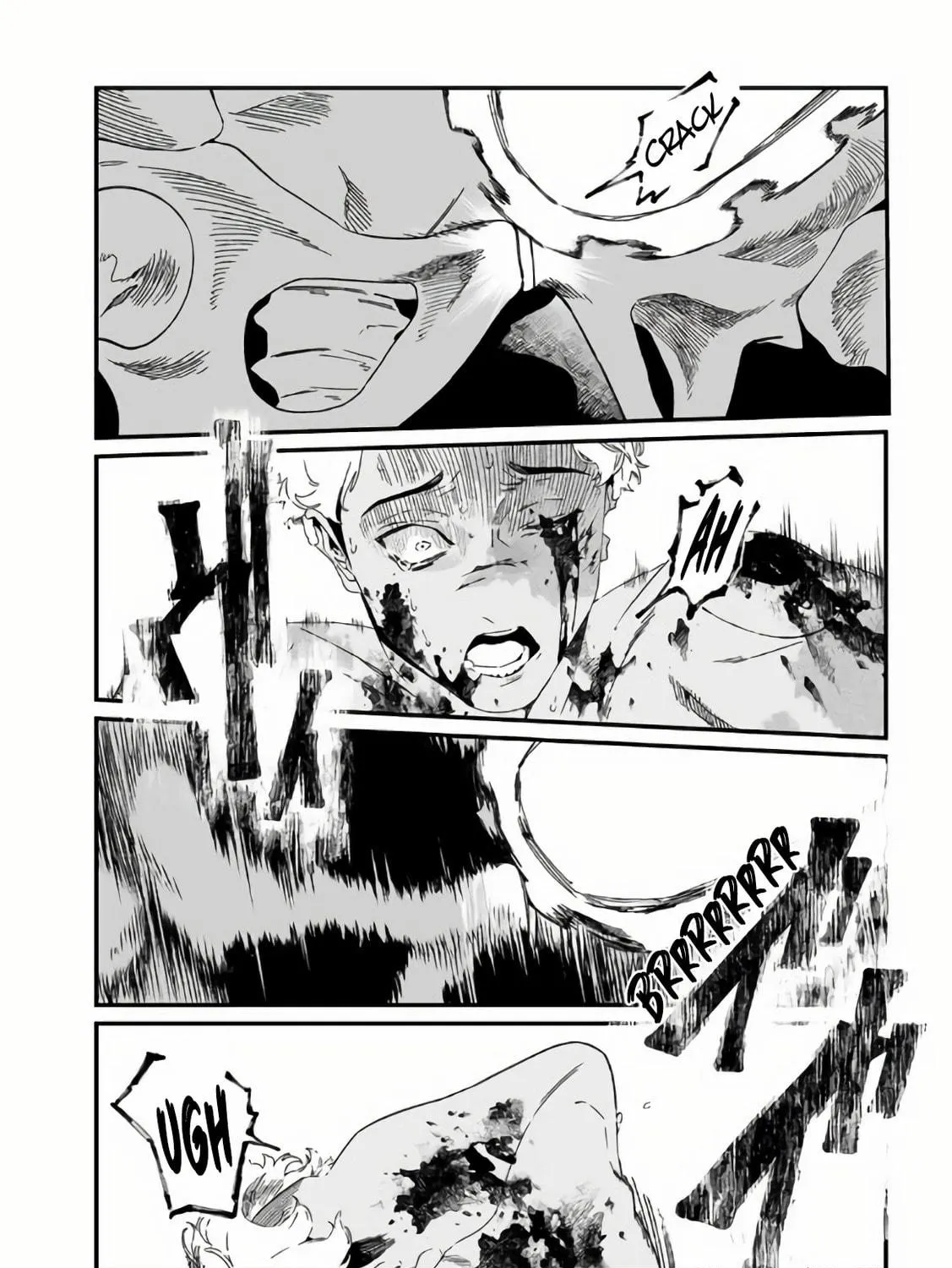 Maria no Danzai Chapter 31 page 8 - 