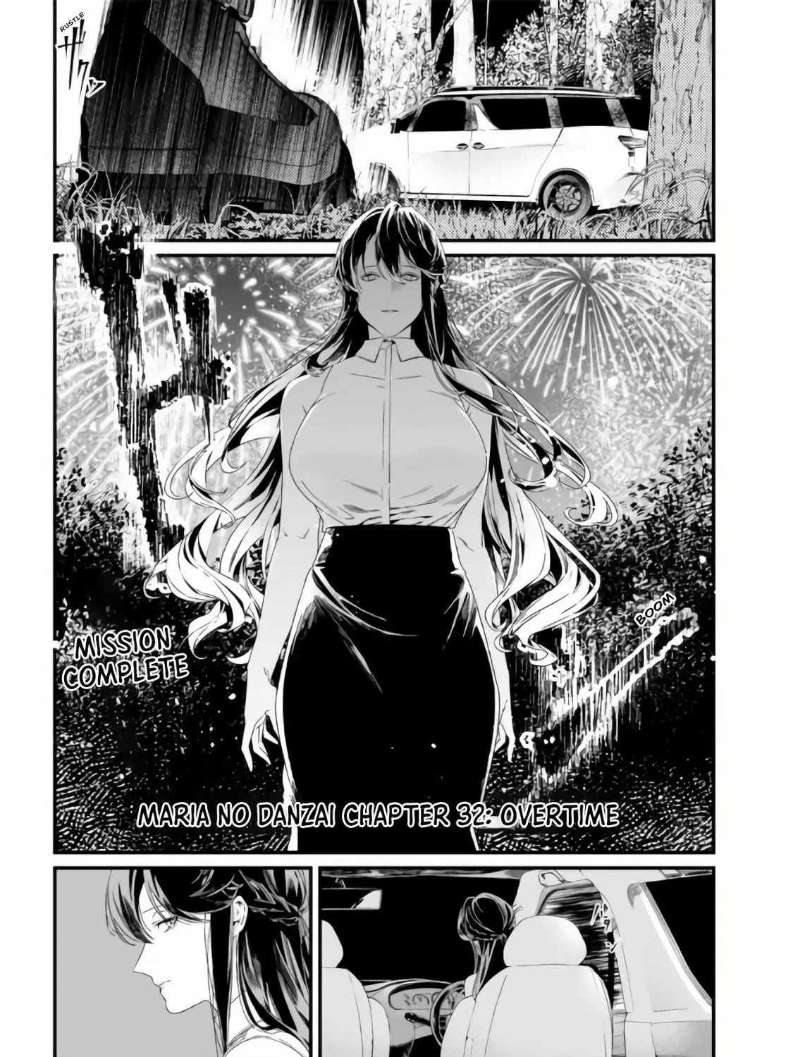 Maria no Danzai Chapter 32 page 2 - 