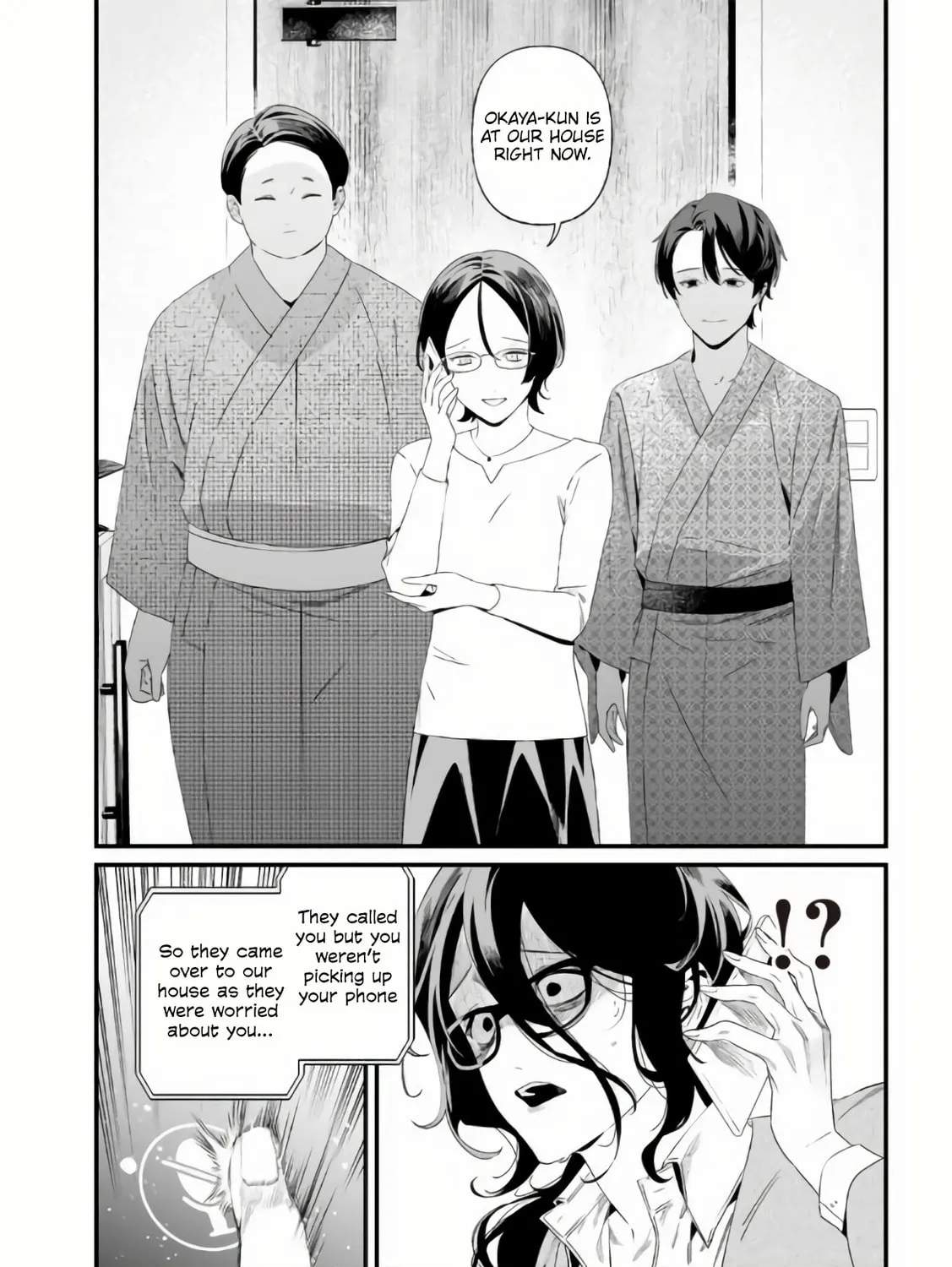 Maria no Danzai Chapter 32 page 12 - 