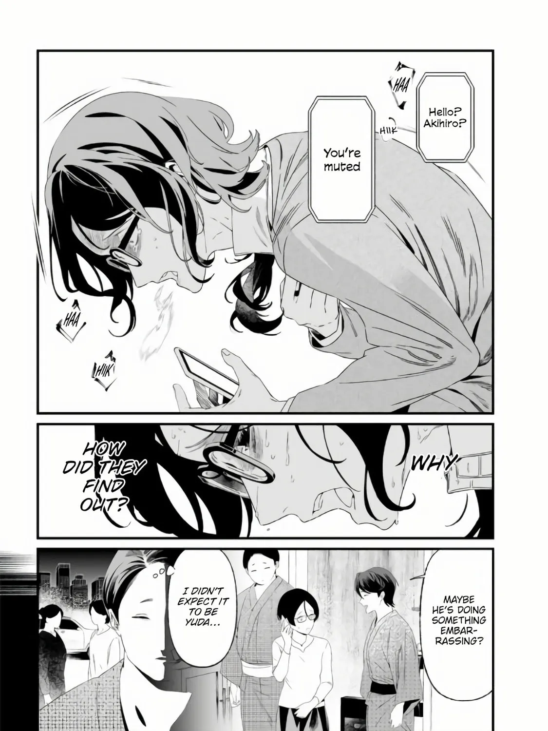Maria no Danzai Chapter 32 page 14 - 