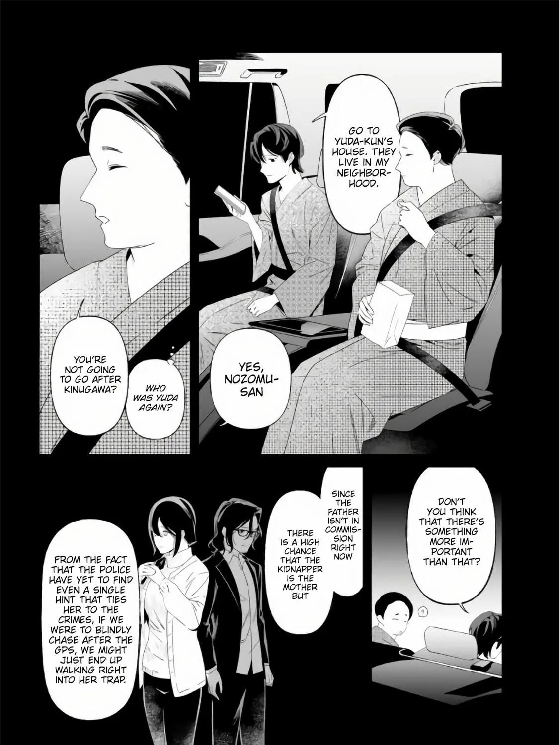 Maria no Danzai Chapter 32 page 18 - 
