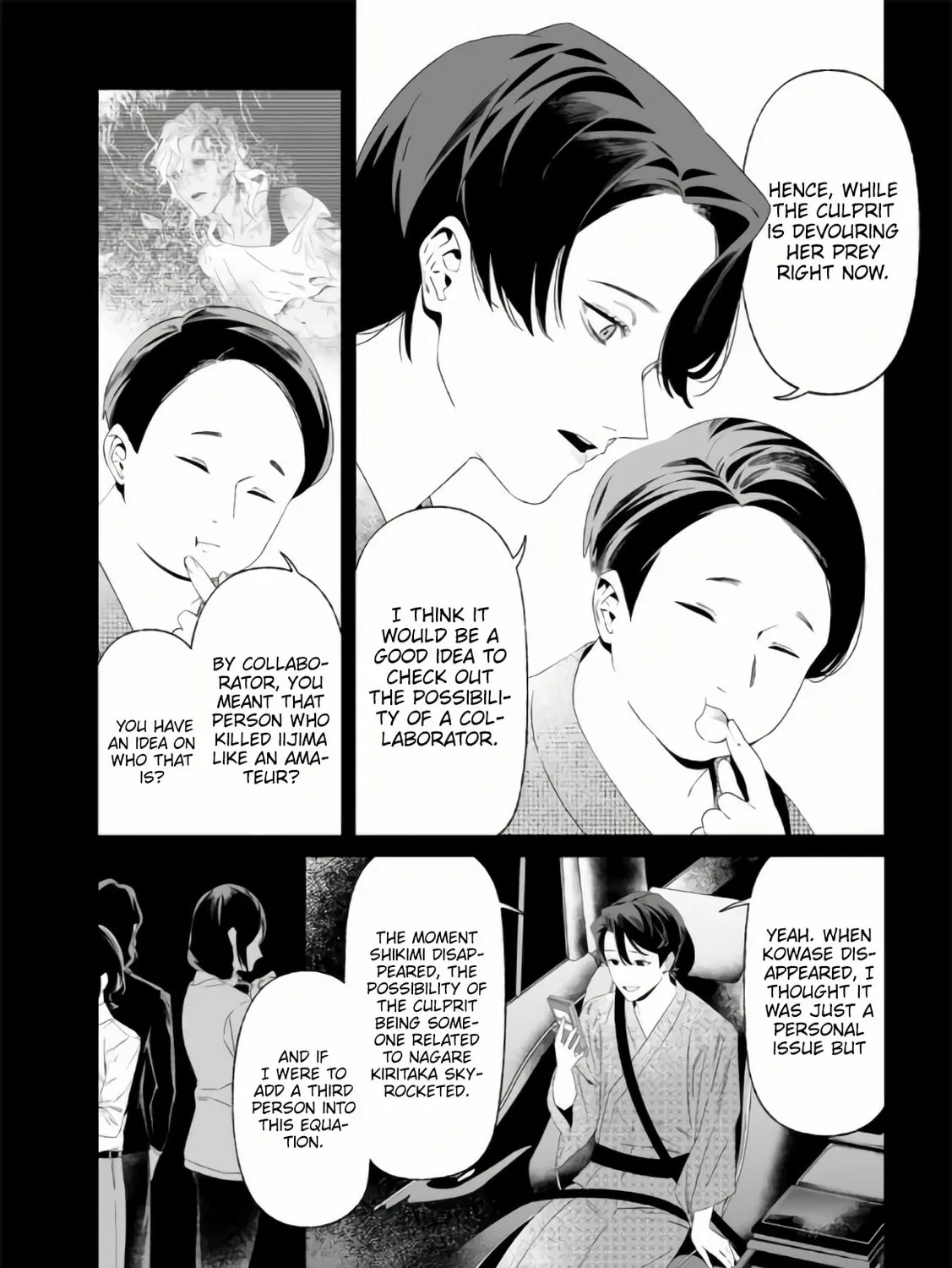 Maria no Danzai Chapter 32 page 20 - 