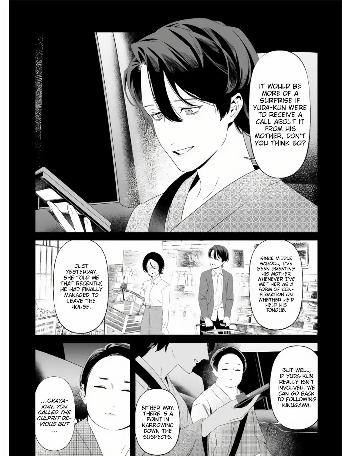 Maria no Danzai Chapter 32 page 24 - 