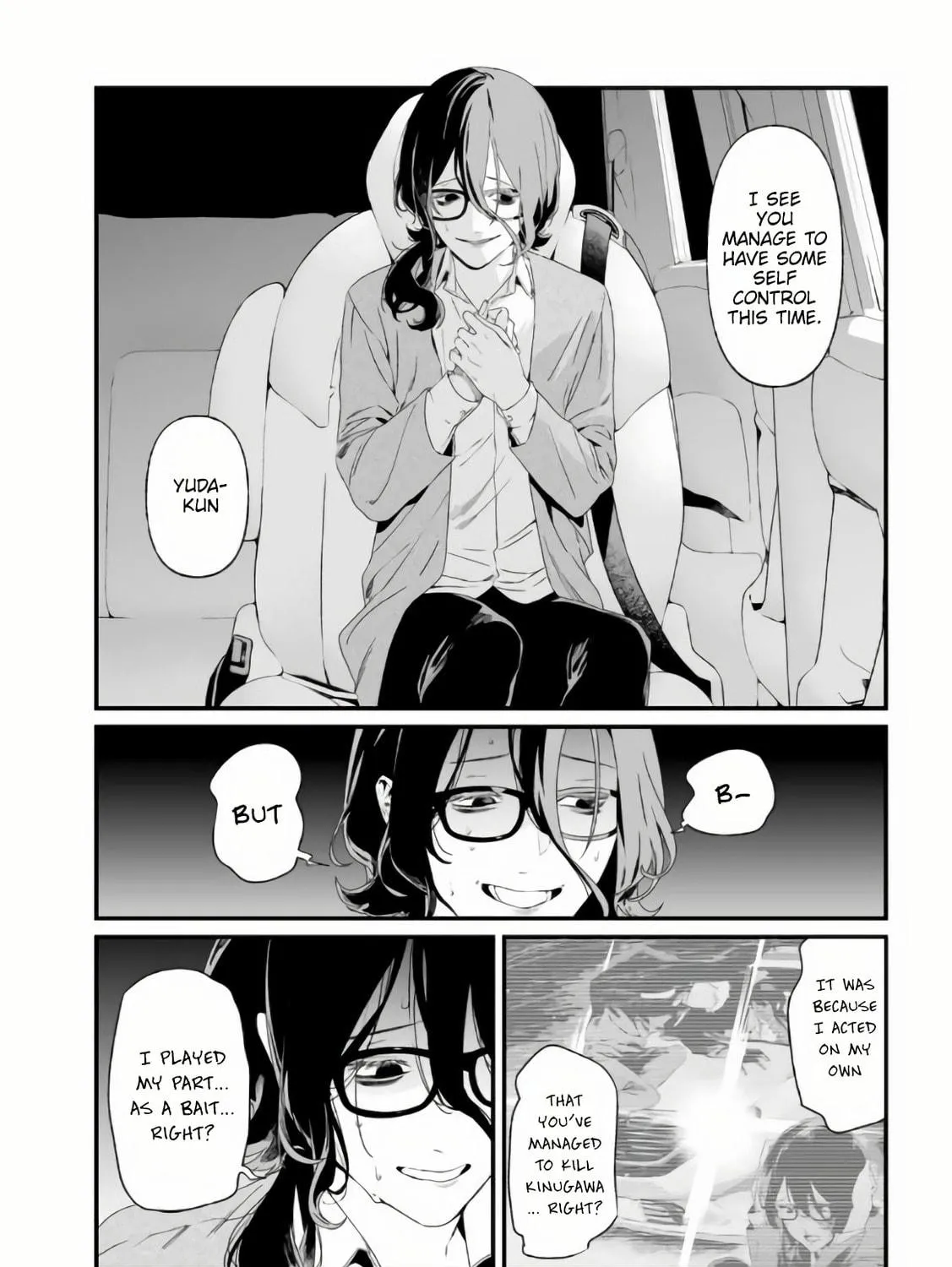 Maria no Danzai Chapter 32 page 4 - 
