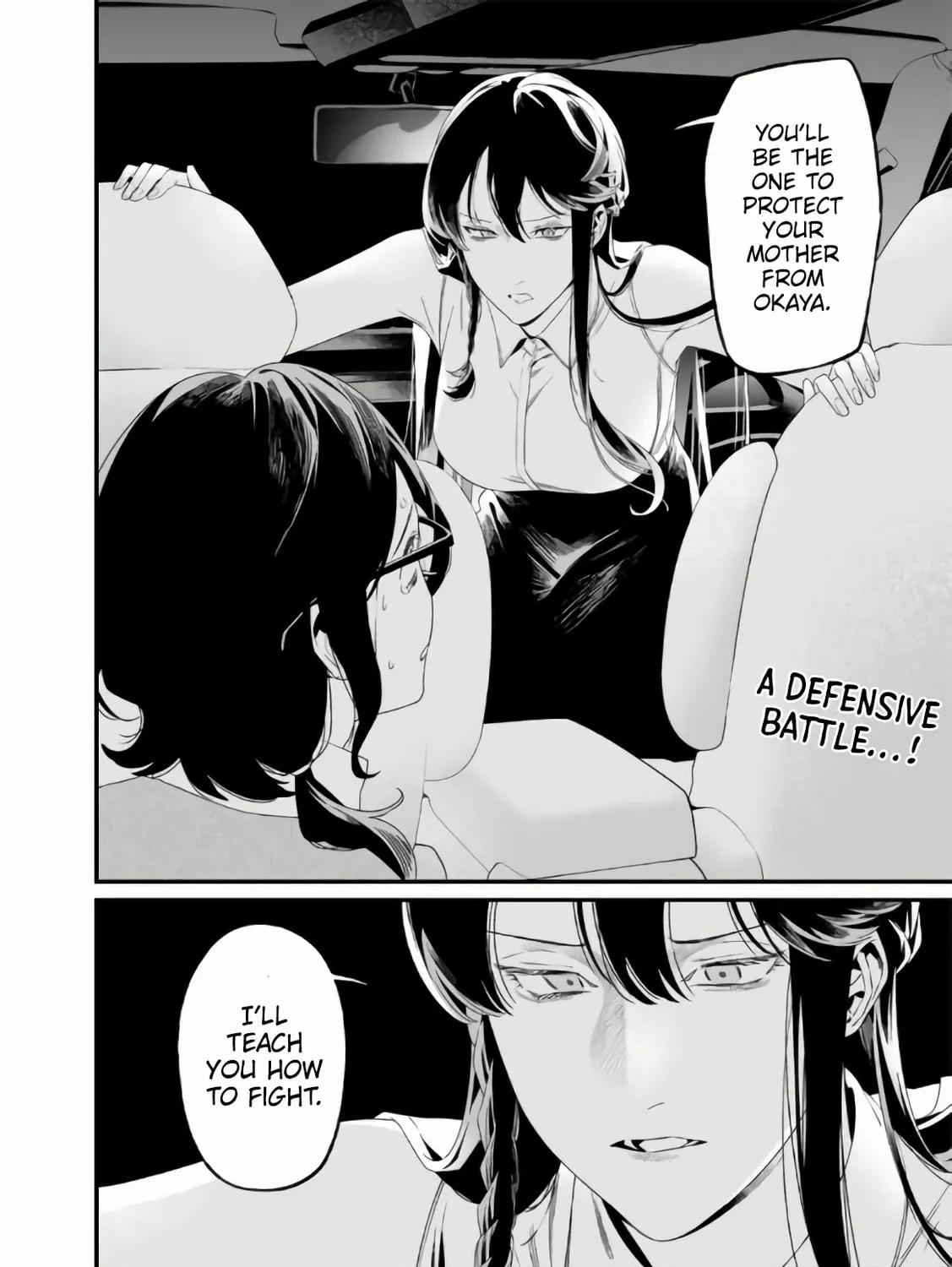 Maria no Danzai Chapter 32 page 36 - 