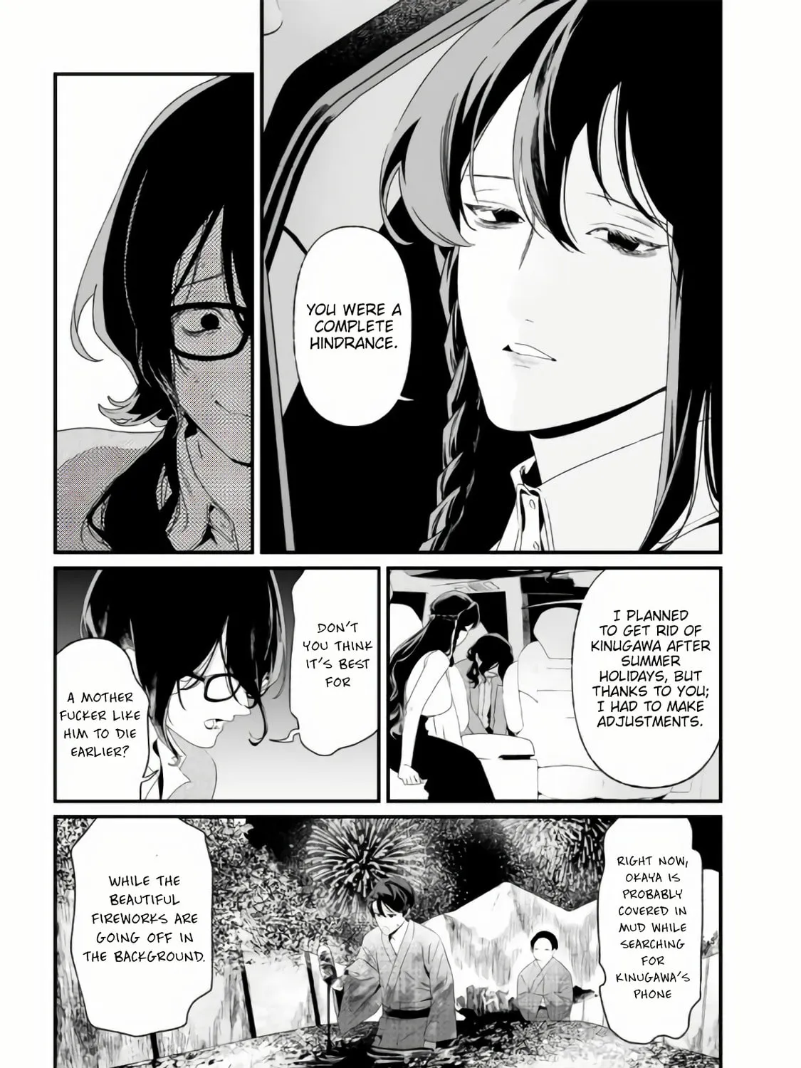 Maria no Danzai Chapter 32 page 6 - 