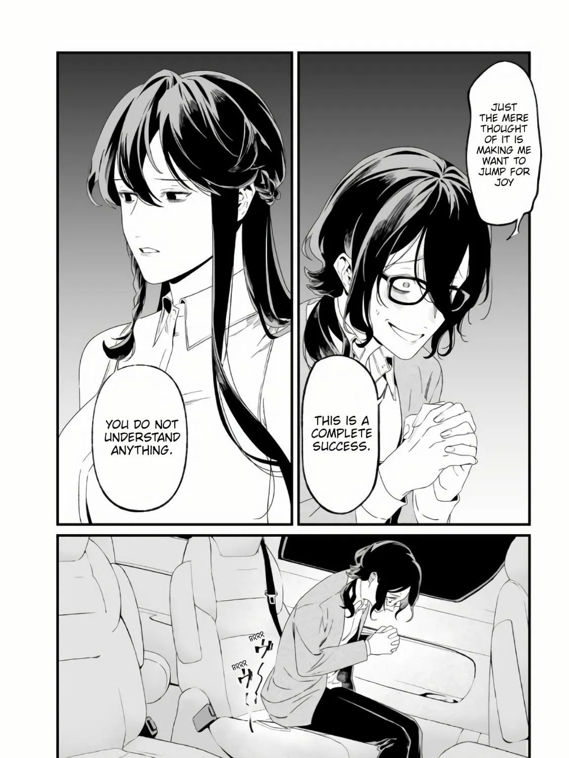 Maria no Danzai Chapter 32 page 8 - 