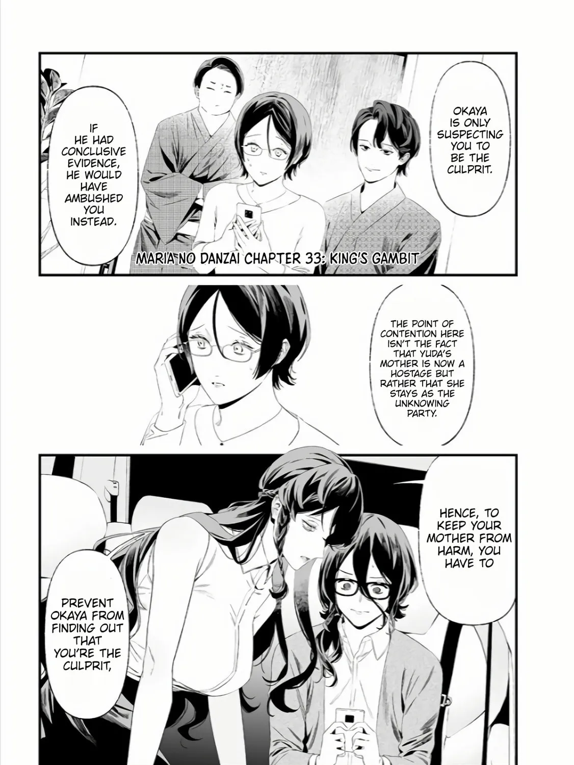 Maria no Danzai Chapter 33 page 2 - 