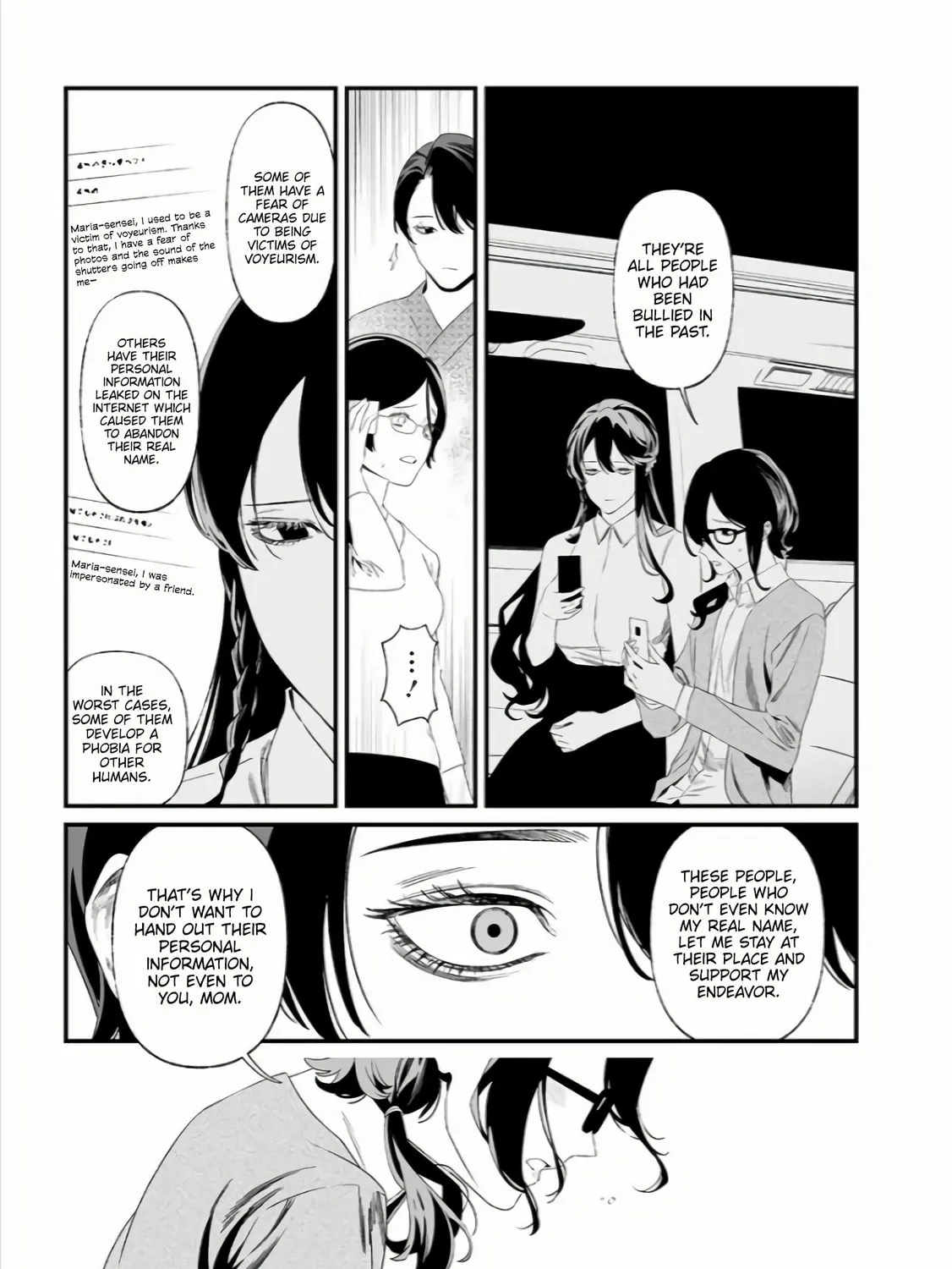 Maria no Danzai Chapter 33 page 14 - 