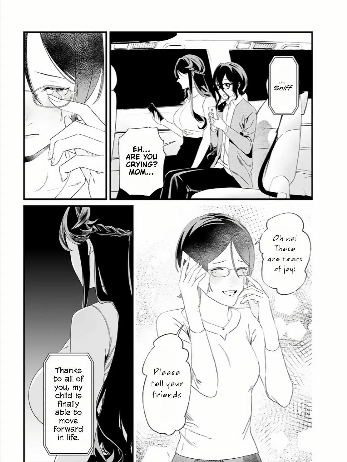 Maria no Danzai Chapter 33 page 18 - 