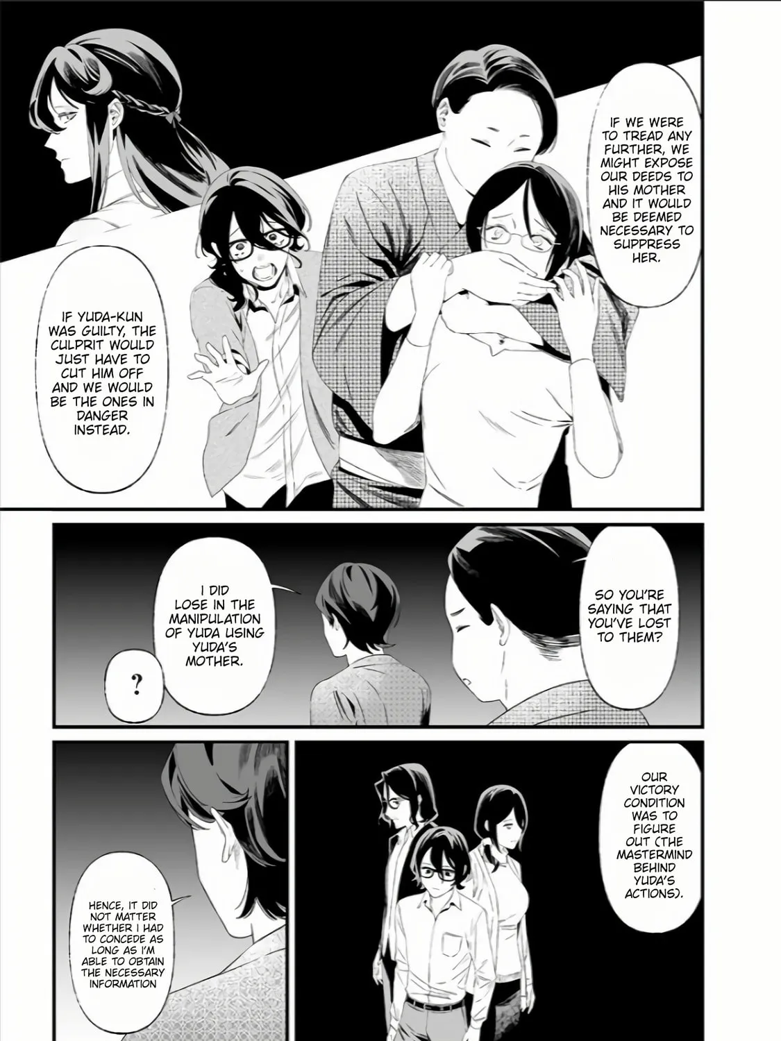 Maria no Danzai Chapter 33 page 26 - 