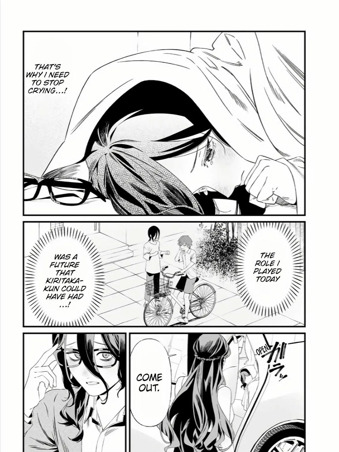 Maria no Danzai Chapter 33 page 34 - 