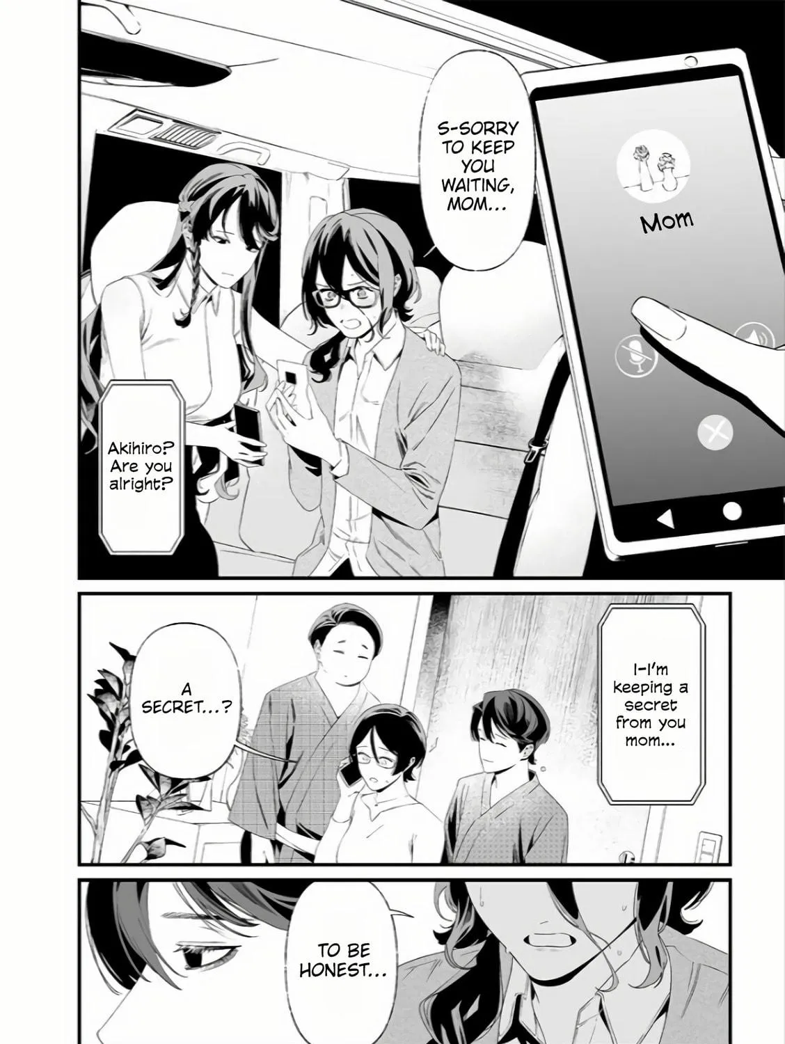 Maria no Danzai Chapter 33 page 8 - 