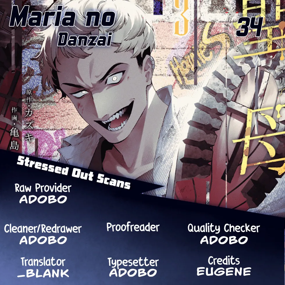 Maria no Danzai Chapter 34 page 1 - 