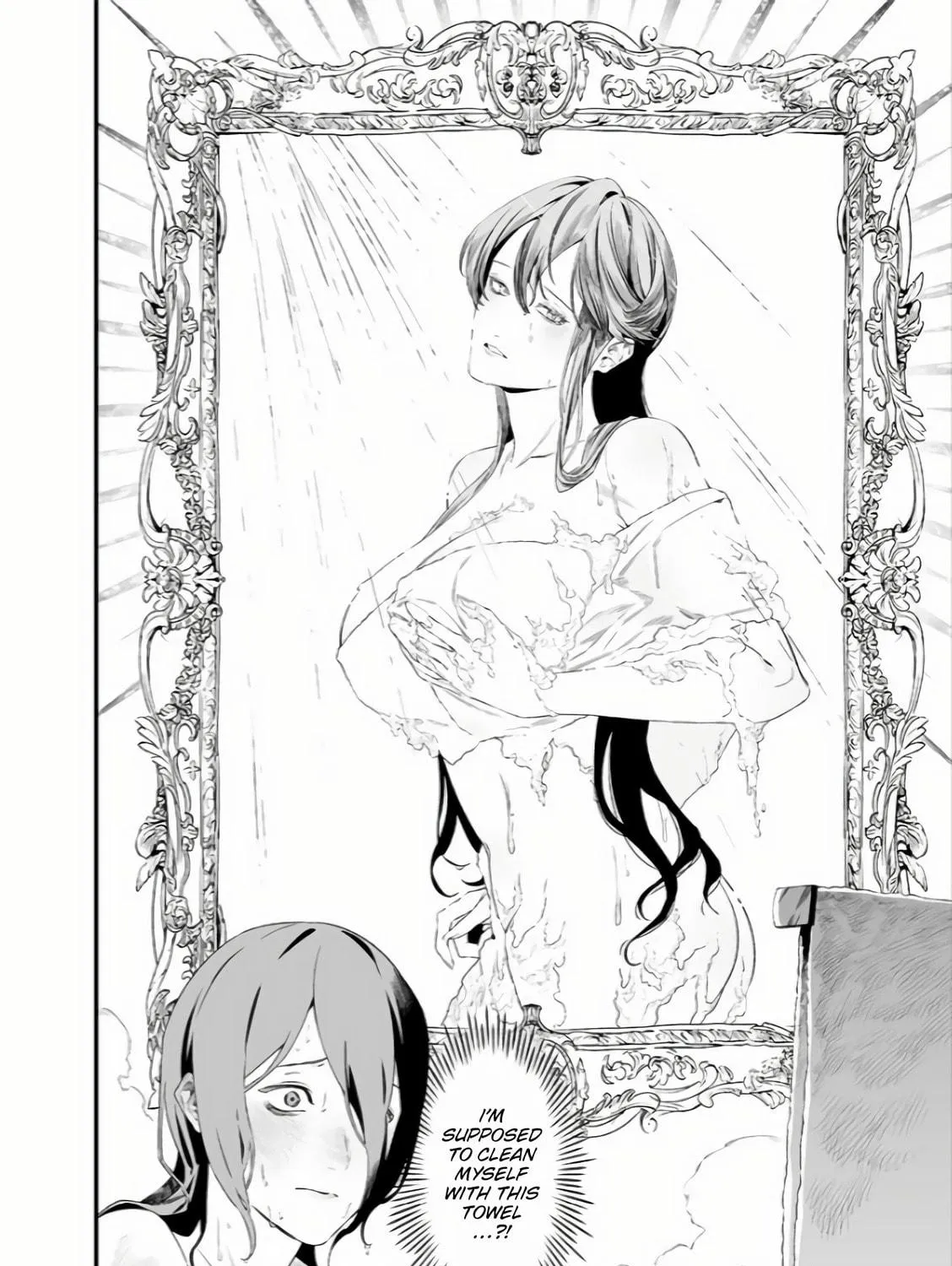 Maria no Danzai Chapter 34 page 4 - 