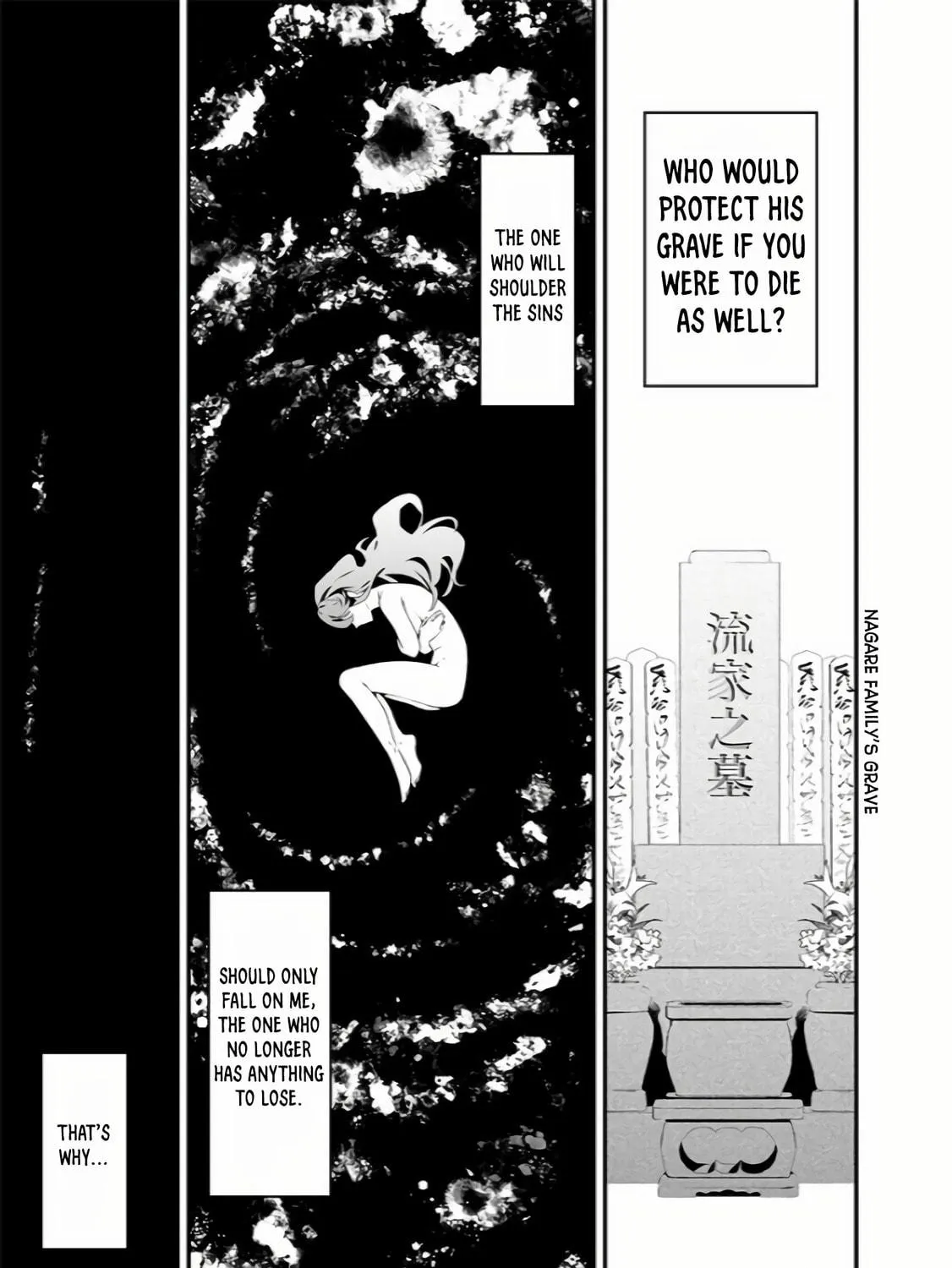 Maria no Danzai Chapter 34 page 34 - 