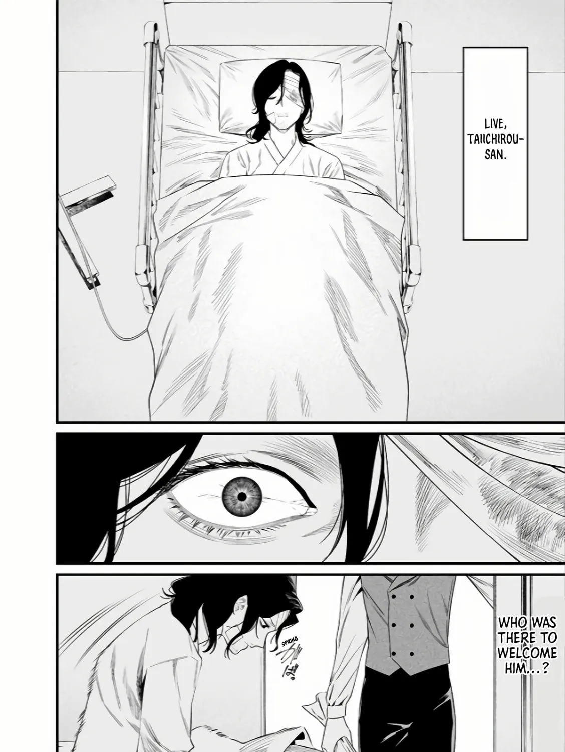 Maria no Danzai Chapter 34 page 36 - 