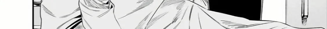 Maria no Danzai Chapter 34 page 37 - 