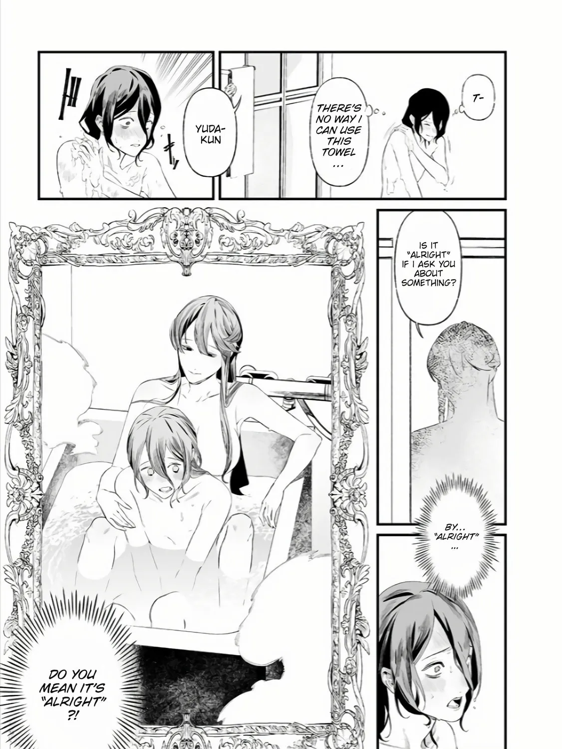 Maria no Danzai Chapter 34 page 6 - 