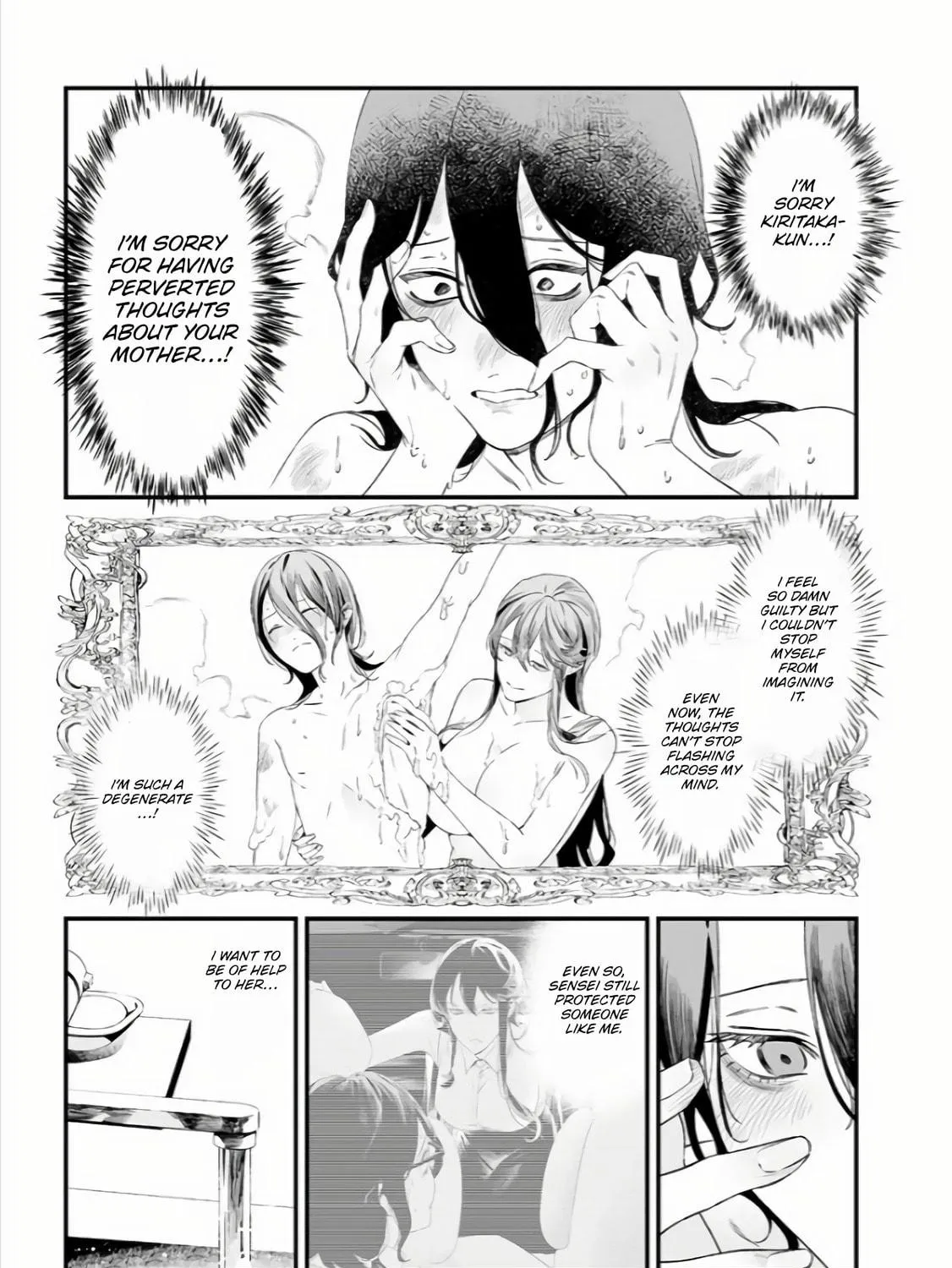 Maria no Danzai Chapter 34 page 10 - 