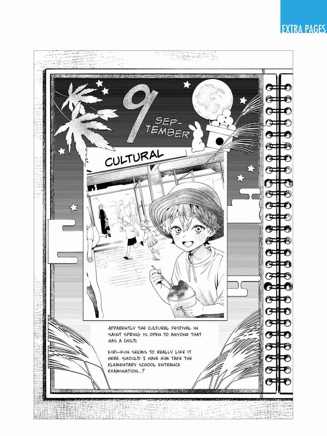 Maria no Danzai Chapter 35.5 page 11 - 