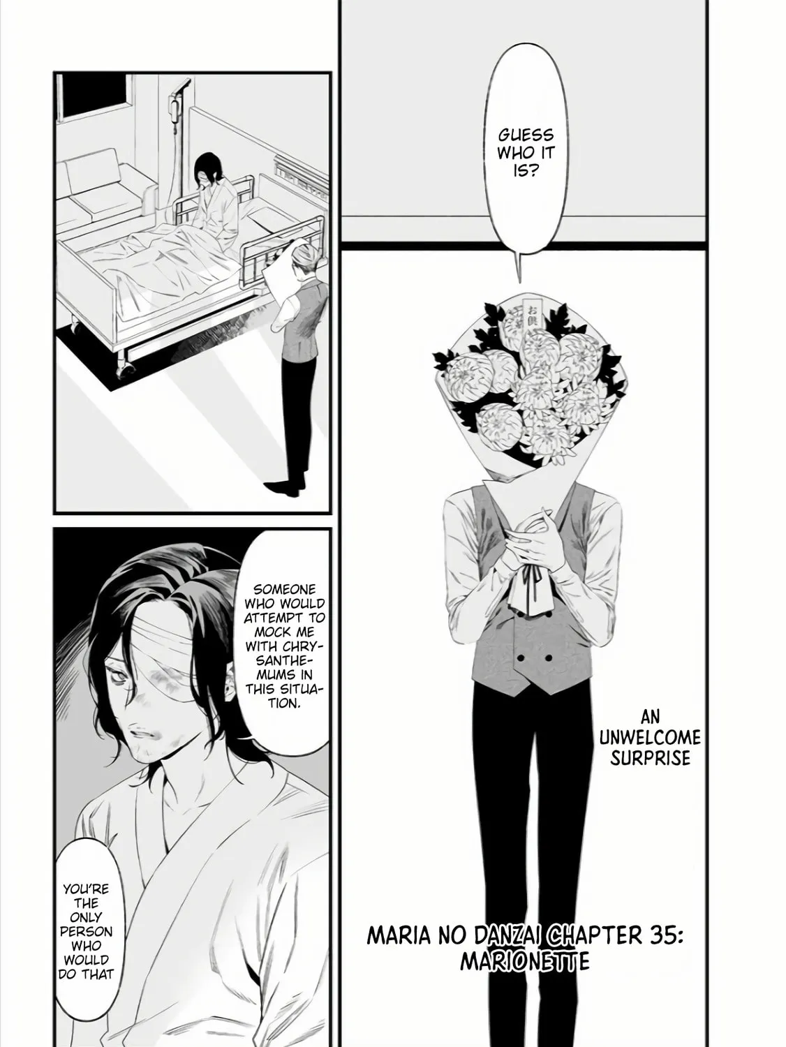 Maria no Danzai Chapter 35 page 2 - 