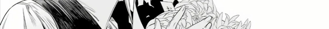 Maria no Danzai Chapter 35 page 15 - 