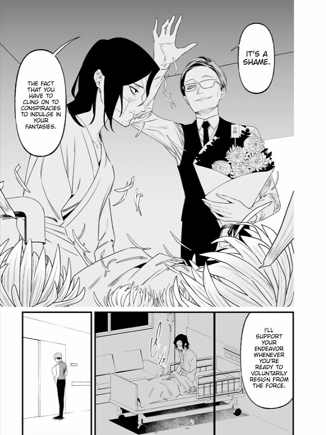 Maria no Danzai Chapter 35 page 18 - 