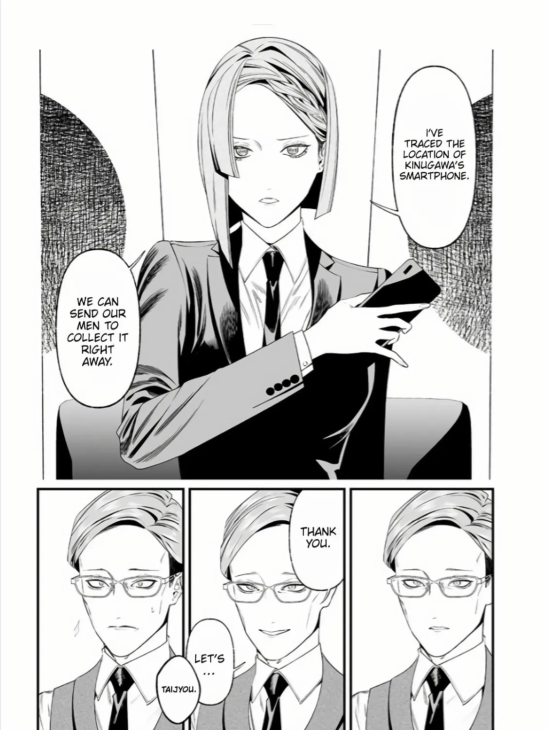 Maria no Danzai Chapter 35 page 26 - 