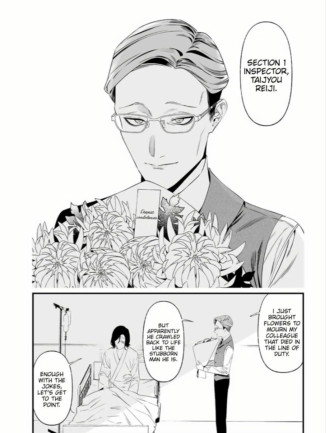 Maria no Danzai Chapter 35 page 4 - 