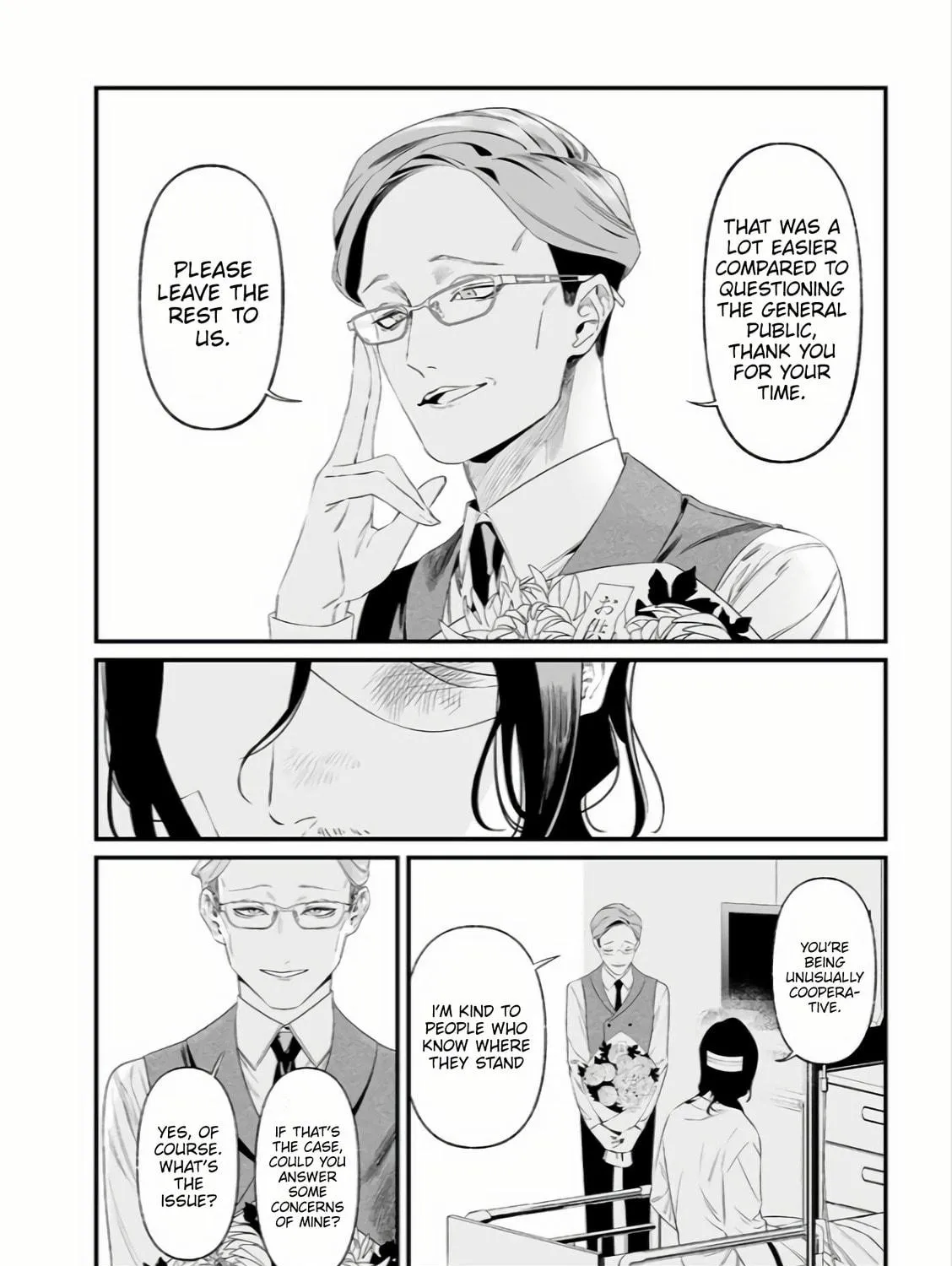 Maria no Danzai Chapter 35 page 8 - 