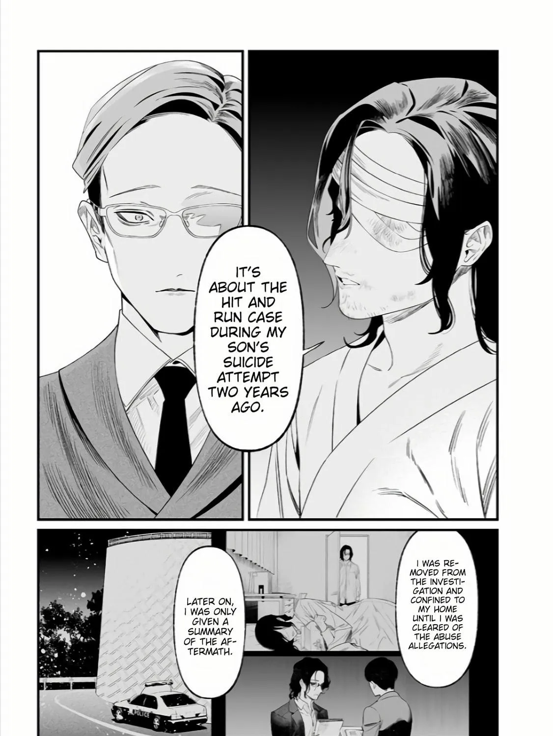 Maria no Danzai Chapter 35 page 10 - 