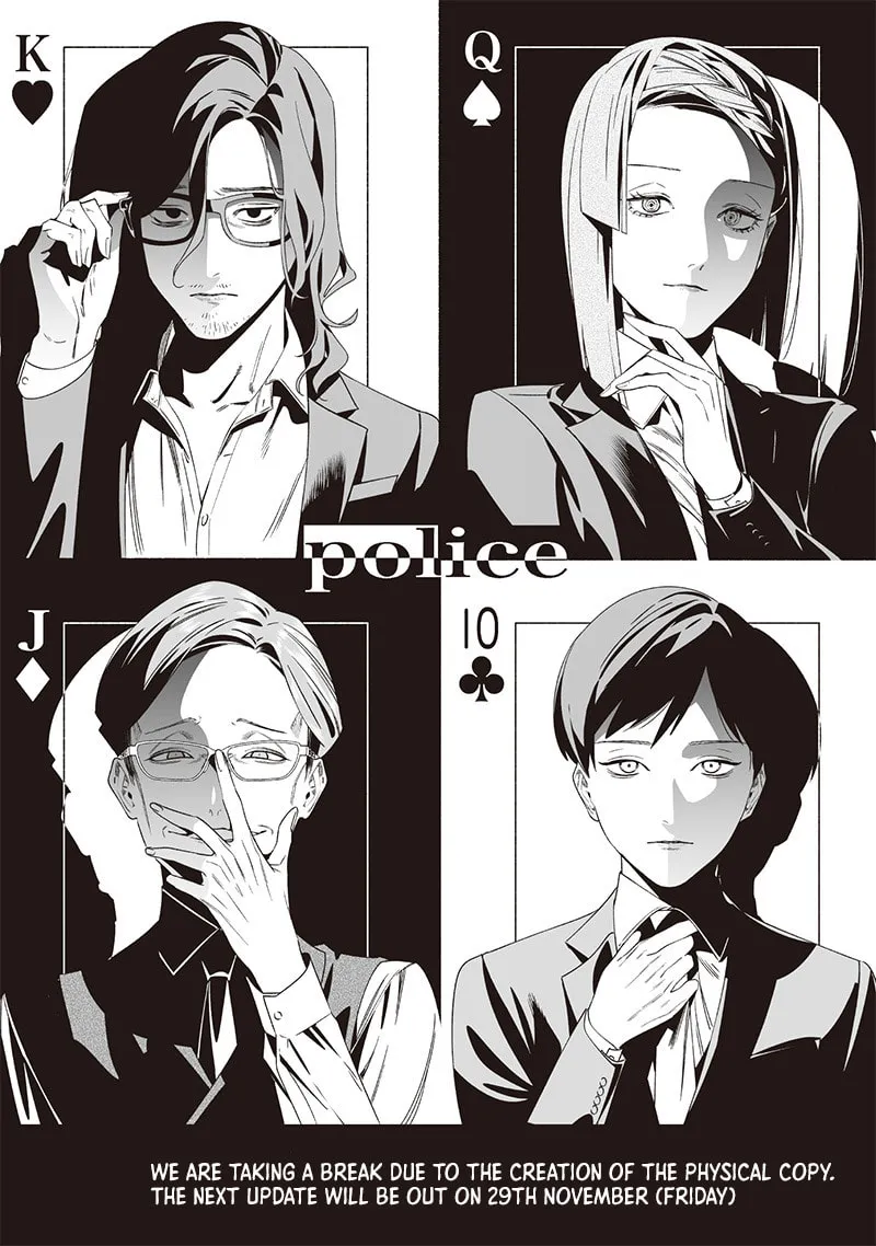Maria no Danzai Chapter 36.5 page 1 - 