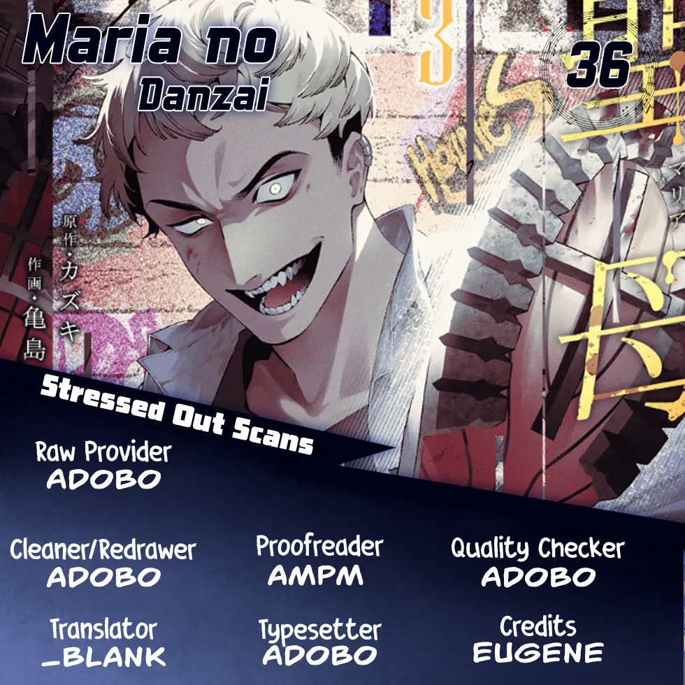 Maria no Danzai Chapter 36 page 1 - 