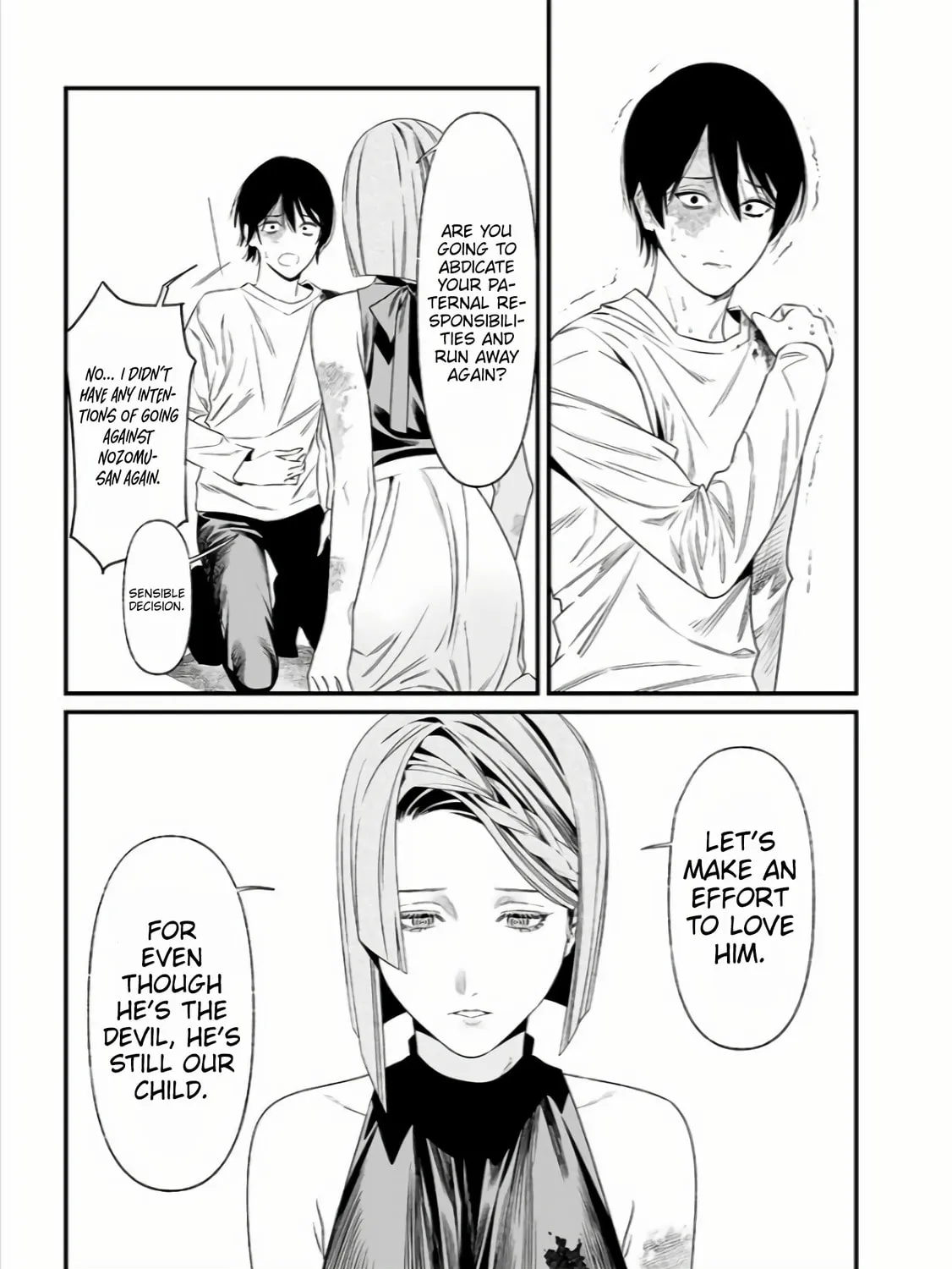 Maria no Danzai Chapter 36 page 14 - 