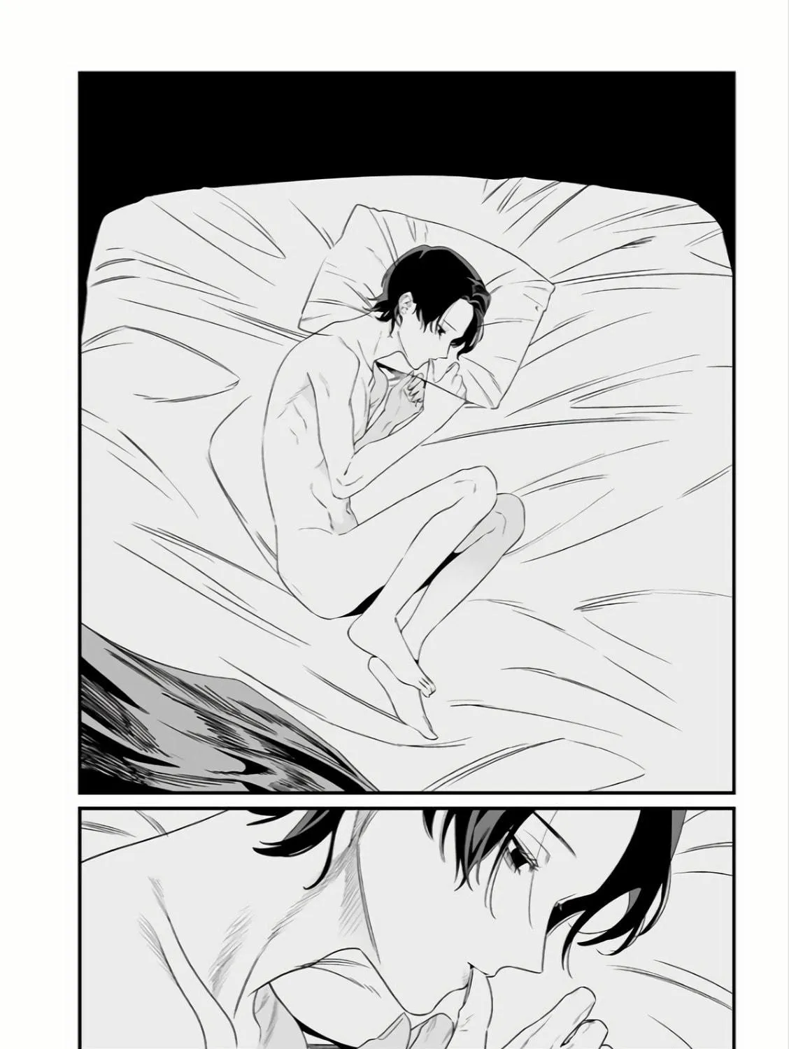 Maria no Danzai Chapter 36 page 16 - 