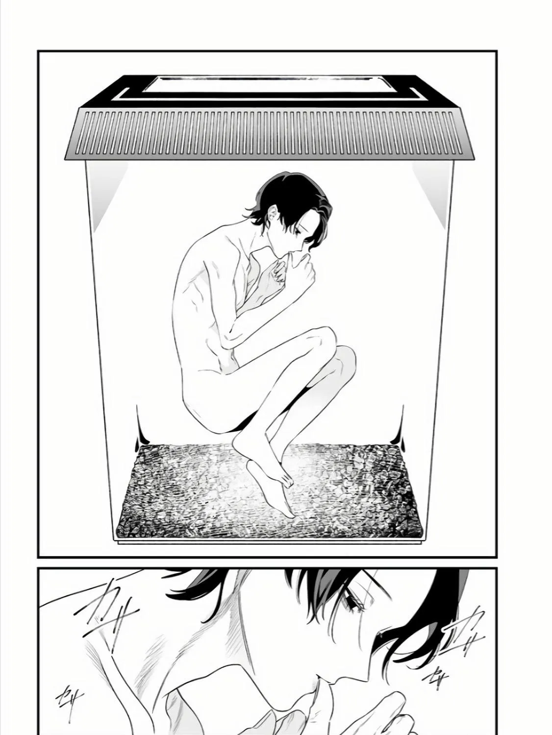 Maria no Danzai Chapter 36 page 18 - 