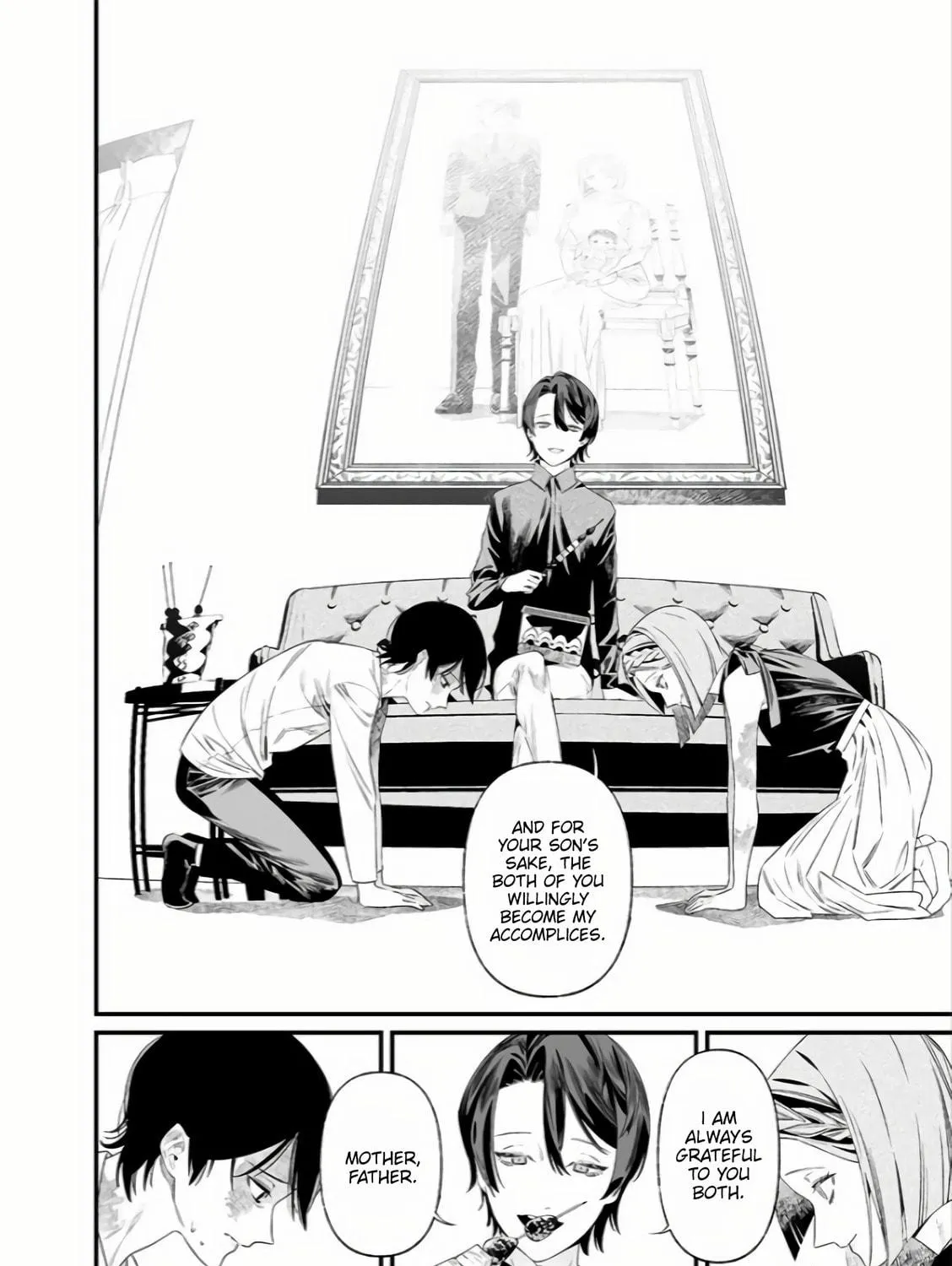 Maria no Danzai Chapter 36 page 4 - 