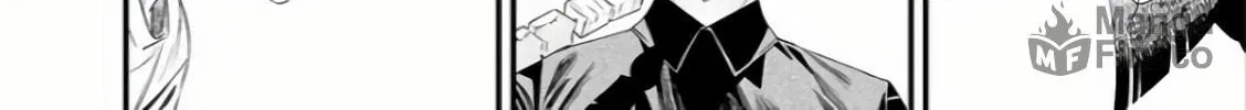 Maria no Danzai Chapter 36 page 5 - 