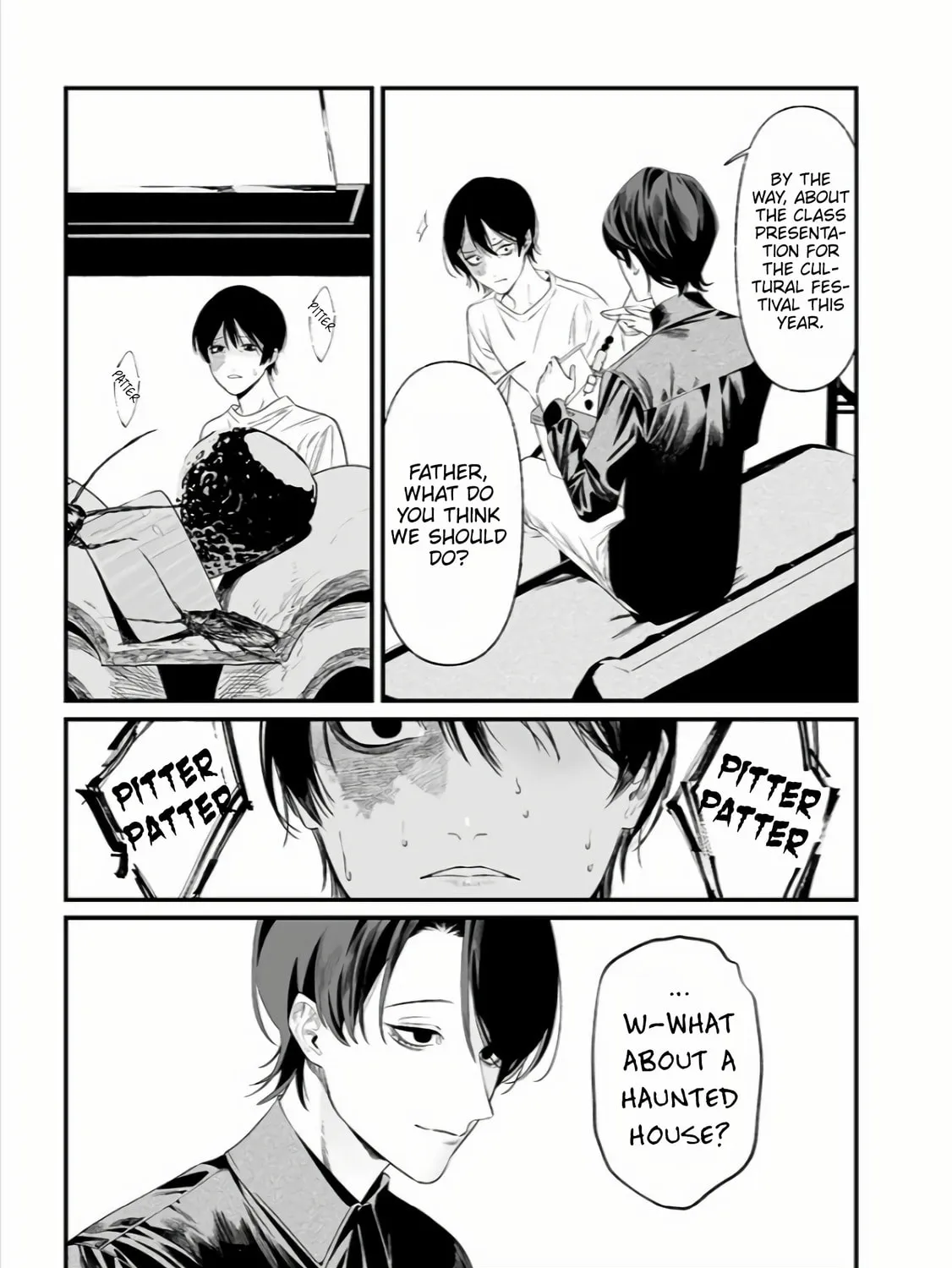 Maria no Danzai Chapter 36 page 6 - 