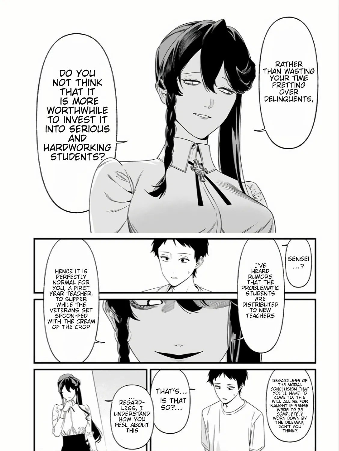 Maria no Danzai Chapter 37 page 13 - 
