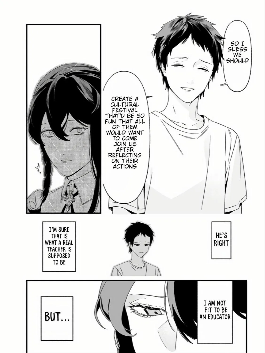 Maria no Danzai Chapter 37 page 17 - 